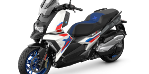 BMW C 400 X 2025