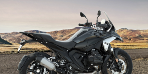 BMW R 1300 GS 2025